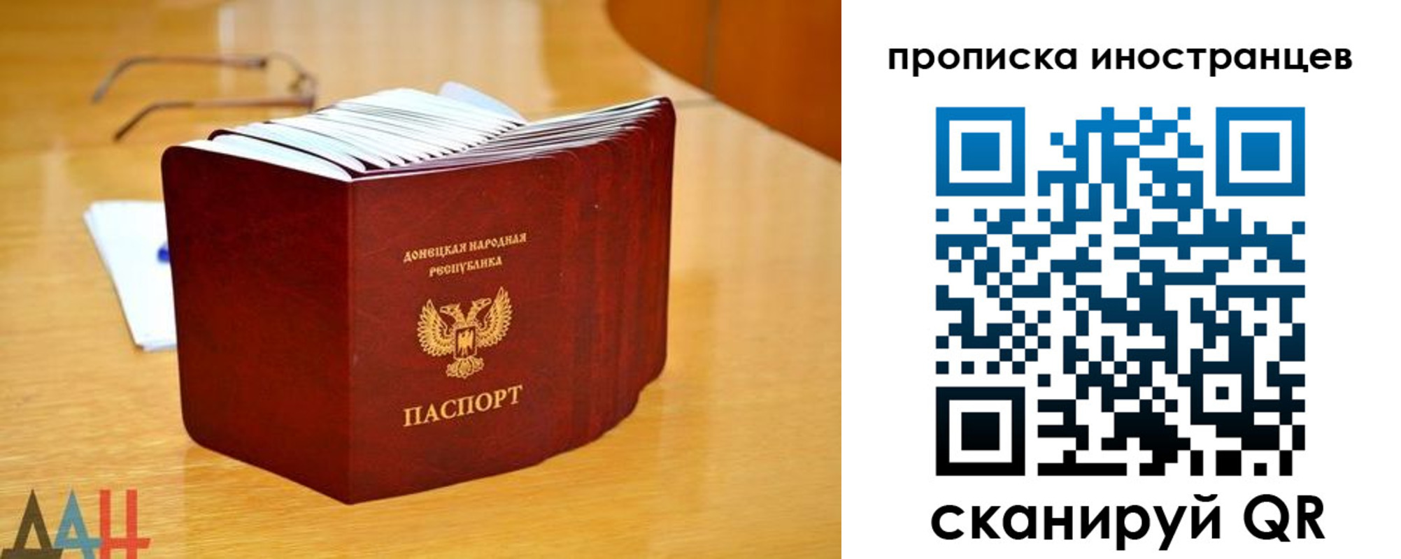 форма 3 в Березниках